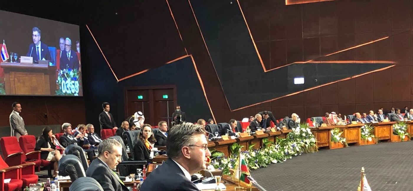 Cooperation is only way to deal with numerous challenges, says Plenkovic